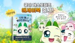 대표이미지