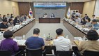 제25회 영광불갑산상사화축제 행정지원계획 시달회의 개최