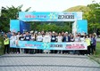 ‘별의 도시’ 영천, 제9회 영천댐 별빛걷기대회 성료