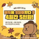 대표이미지