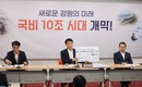 강원도, 국비 10조 시대 개막…역대 최대 10조 2003억 확보