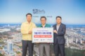 고성군, 가뭄 겪는 강릉에 생수 2만 병 긴급 지원