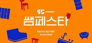 대표이미지