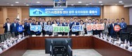 광주광역시, 시민과 함께 국가AI컴퓨팅센터 유치 나선다