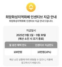대표이미지