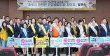 방세환 경기 광주시장 “아이들의 안전과 행복을 최우선으로”