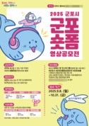 대표이미지