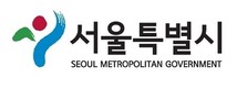 서울시, 건설경기 침체에 ‘정비사업 융자금’ 참여자 모집