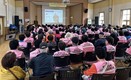 나주시, 농작업·벌초 시기 ‘진드기 매개 감염병 주의’ 당부