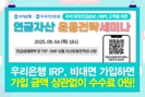 대표이미지