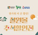 대표이미지