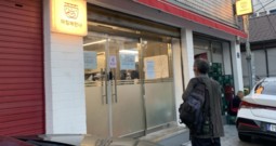 [더불어유통] 아침으로 채우는 ‘존엄’…이랜드복지재단 무료 급식소 가보니