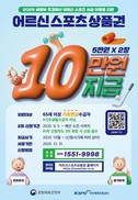 대표이미지
