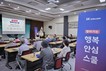 [CNB뉴스 위클리픽-통신] SK텔레콤, 디지털 취약계층에 AI 활용법 알리는 방문 프로그램 진행 外