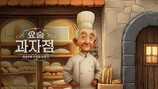 대표이미지