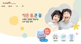 대표이미지