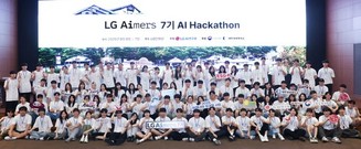 LG, AI 기술로 산업 난제 해결하는 ‘LG 에이머스 해커톤’ 개최