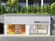 현대카드, 뉴욕현대미술관 서점 ‘MoMA Bookstore at Hyundai Card’ 오픈