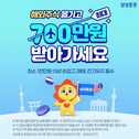 대표이미지
