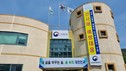 인제국유림관리소 가을철 산불전문예방진화대 모집