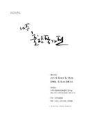 대표이미지