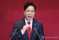 국민의힘, 송언석 교섭단체 대표연설…정부 대미협상·3대특검법 비판