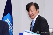 ‘성비위 파문’ 혁신당, 결국 조국 비대위원장 체제로
