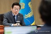 ‘국민성장펀드’ 100→150조 확대 … 내일 보고대회