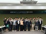 대경ICT산업협회 ‘미래 대구 AX 정책포럼’ 2차 회의 개최
