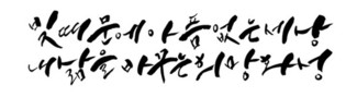 대표이미지