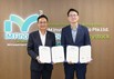 iM뱅크, 한국 딜로이트 그룹과 디지털자산 사업 MOU 체결