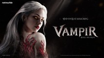 [첫판 깨기] 이제는 뱀파이어 전장…다크 판타지 넷마블 신작 ‘뱀피르’