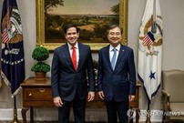 '美 구금 한국인' 12일 서울 도착 … 왜 지연됐나?