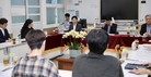 전남교육청, 학교 행정업무 경감 방안 ‘학교 현장’에서 찾는다