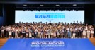 [연중기획-기업과나눔(174)] 취약계층·다문화가족과 함께…우리금융의 ‘더불어삶’
