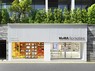 [CNB뉴스 위클리픽-카드] 현대카드, ‘MoMA Bookstore’ 오픈 外