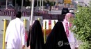 [구병두의 세상읽기] 종교가 선택권 박탈? ‘일부일처’의 숨은 사회학