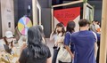현대백화점, 무역센터점서 '기프트 페스타'