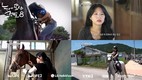 LG헬로비전, 휴먼 다큐 ‘눈에 띄는 그녀들’ 시즌8 15일 첫 방송