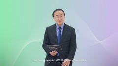 삼성전자, ‘삼성 AI 포럼 2025’ 개최