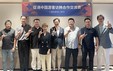 롯데면세점, 중국 방문해 현지 여행사와 협력 강화