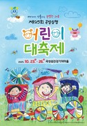 대표이미지