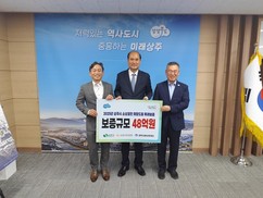 경북신용보증재단-상주시-국민은행, 소상공인 지원 추가 업무협약