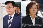 검찰, ‘빠루 사건’ 野의원에 무더기 실형 구형…6년 5개월 만에 1심 결론