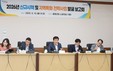 ‘미래 성장 동력 확보’ 함평군, 2026년 신규 시책·지역특화 전략사업 156건 발굴