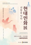 대표이미지