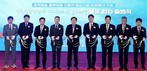 쿠팡·중기중앙회·홈앤쇼핑 물류 협업···중기 제품을 로켓 배송으로