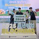 대구대 오진철 학생, 대학 창업아이디어 챌린지 최우수상