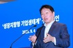 [CEO열전] ‘규제 철폐 전도사’ 최태원 SK 회장…혁신의 끝은 ‘상생’