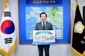 목포시의회 조성오 의장, 남도국제미식산업박람회 성공 기원 응원 릴레이 동참